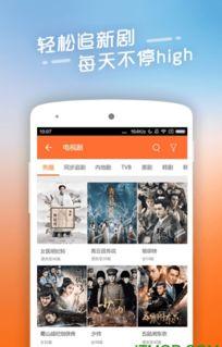 手机看片国产永久